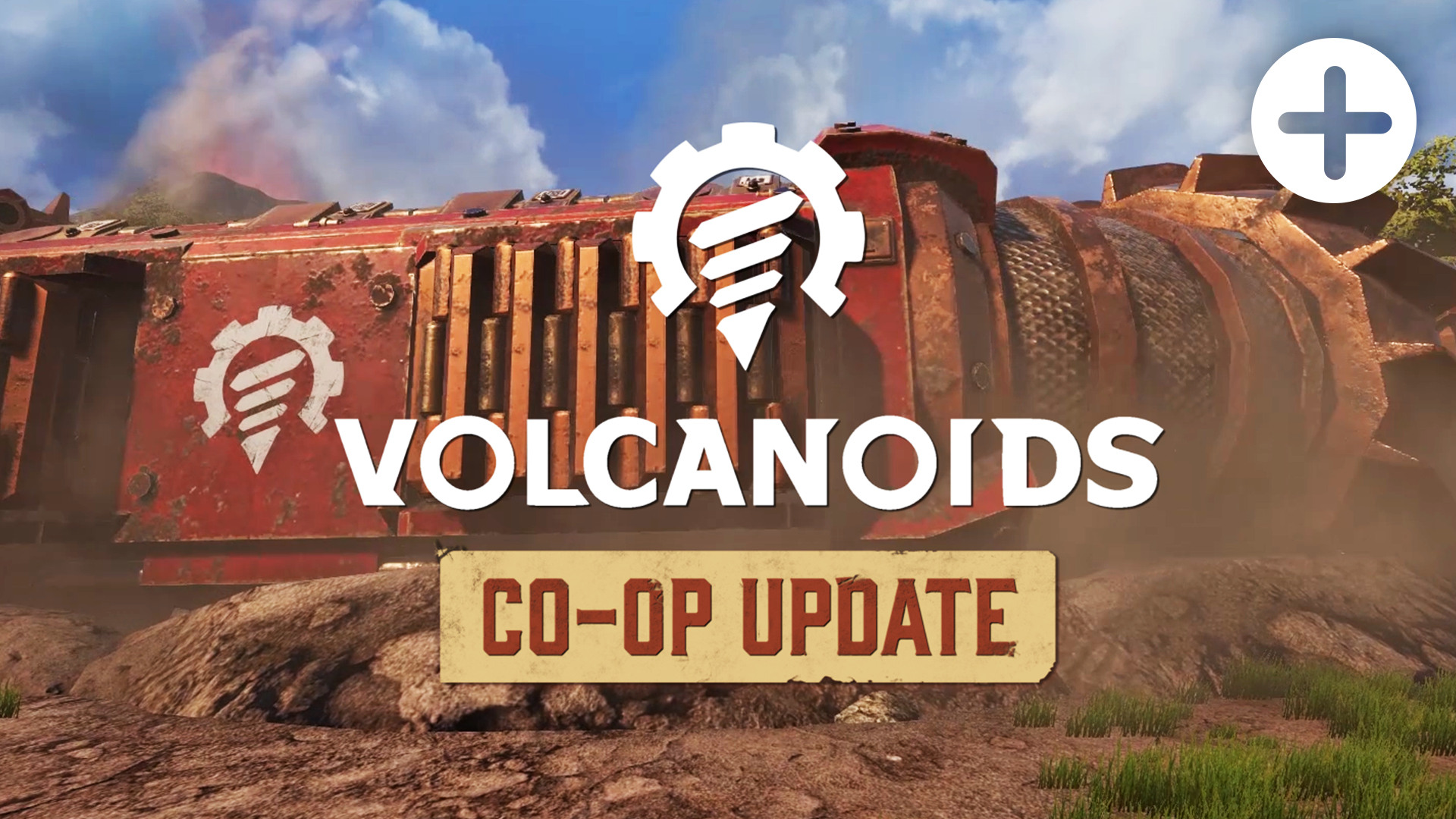 Volcanoids сохранения где лежат